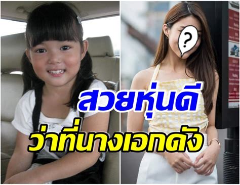 คลิปเอ็กซ์ไทยHD – หน้า 2 – ดูหนังxxx หีดาราไทย แอบถ่าย คลิปโป๊ .
